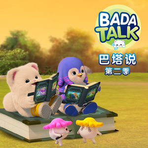 我的小骚逼被扒开了大鸡巴都来操吧
