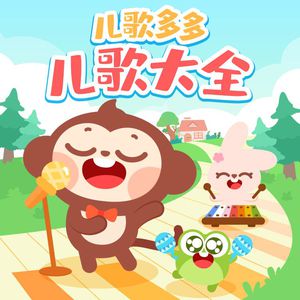 我的小骚逼被扒开了大鸡巴都来操吧
