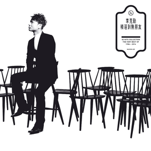 我的小骚逼被扒开了大鸡巴都来操吧
