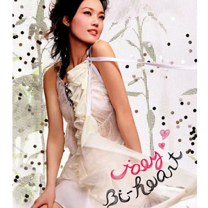 我的小骚逼被扒开了大鸡巴都来操吧
