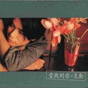 我的小骚逼被扒开了大鸡巴都来操吧
