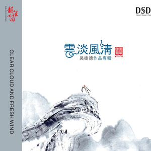 我的小骚逼被扒开了大鸡巴都来操吧
