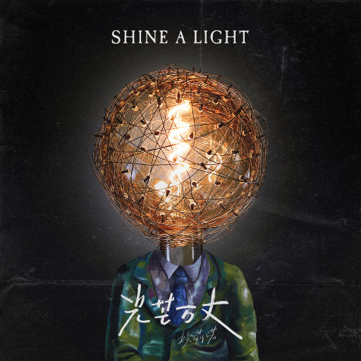 我的小骚逼被扒开了大鸡巴都来操吧
